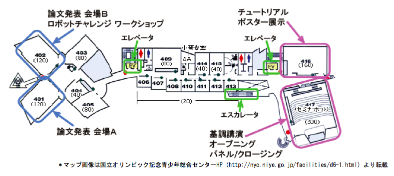 メイン会場図