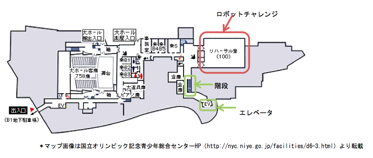 ロボチャレ会場図